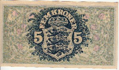 Beschrijving achterzijde: ARMS